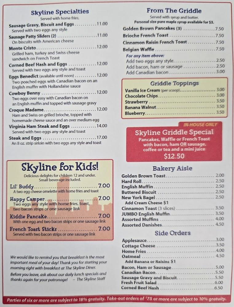 Skyline Diner 24 Oz. Iced Coffee